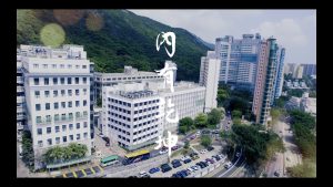 香港大學內科學系100周年紀念歌曲《內有乾坤》